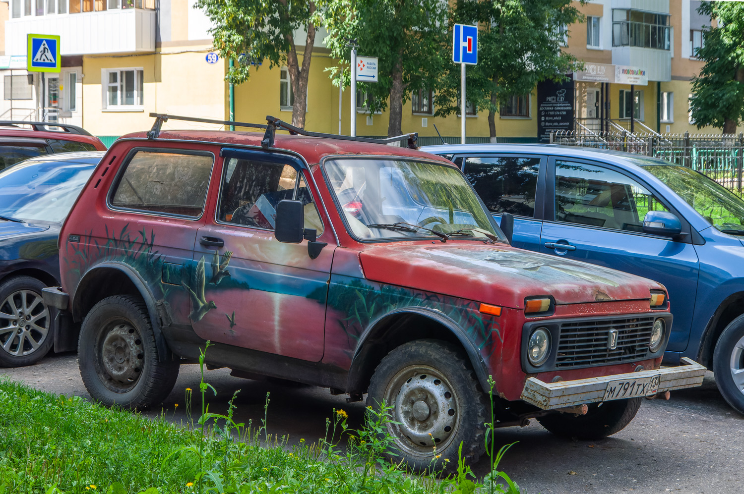 Мордовия, № М 791 ТХ 13 — ВАЗ-21219 Нива '93-94