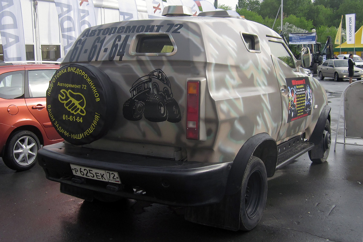 Тюменская область, № Р 625 ЕК 72 — ГАЗ-3302 ГАЗель '94-03