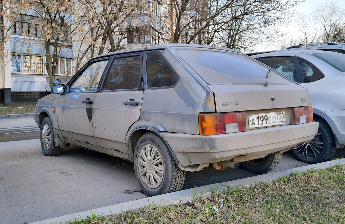Московская область, № А 199 ЕС 750 — ВАЗ-2109 '87-93