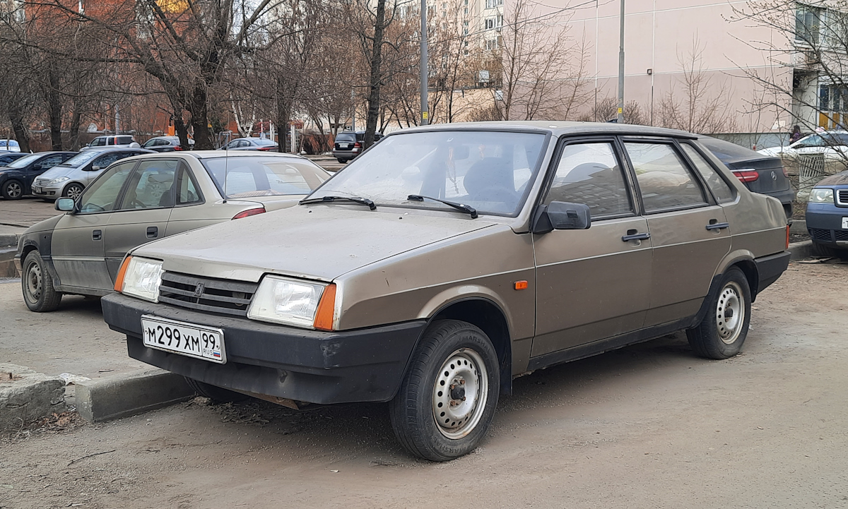 Москва, № М 299 ХМ 99 — ВАЗ-21099 '90-04