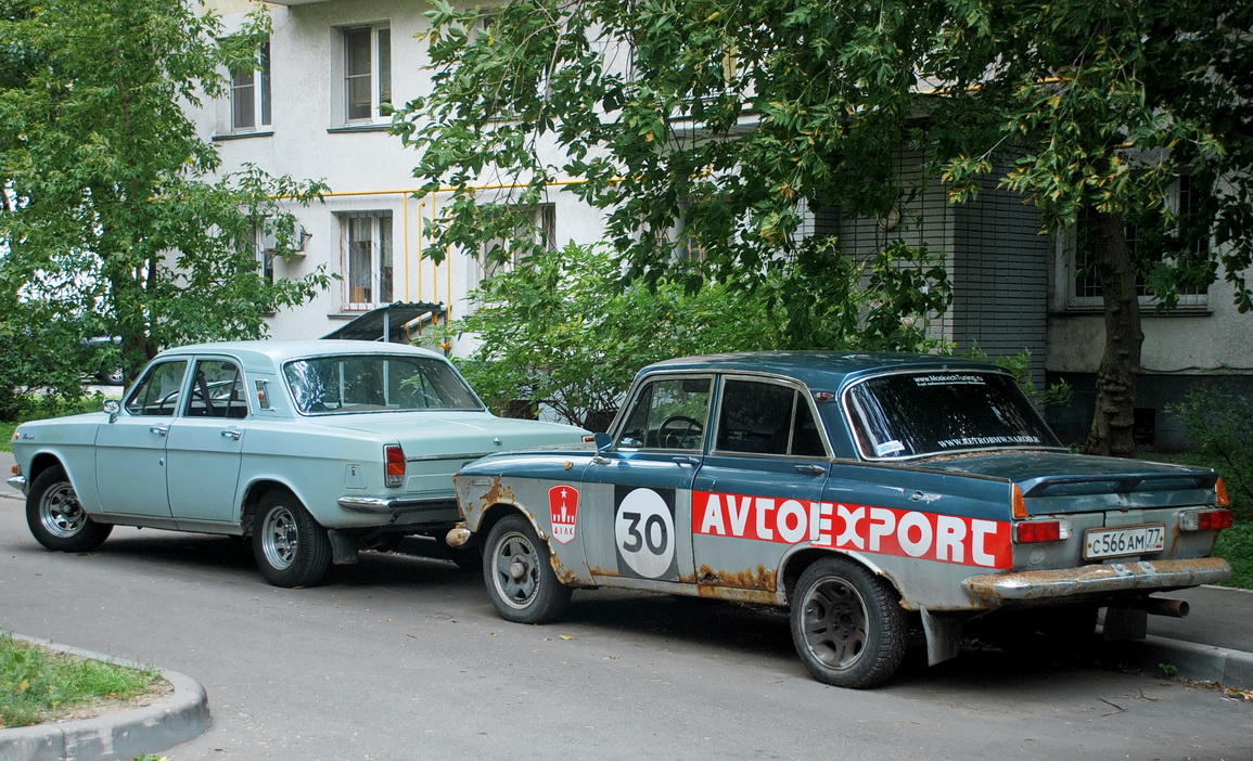 Москва, № С 566 АМ 77 — Москвич-408ИЭ '69-75