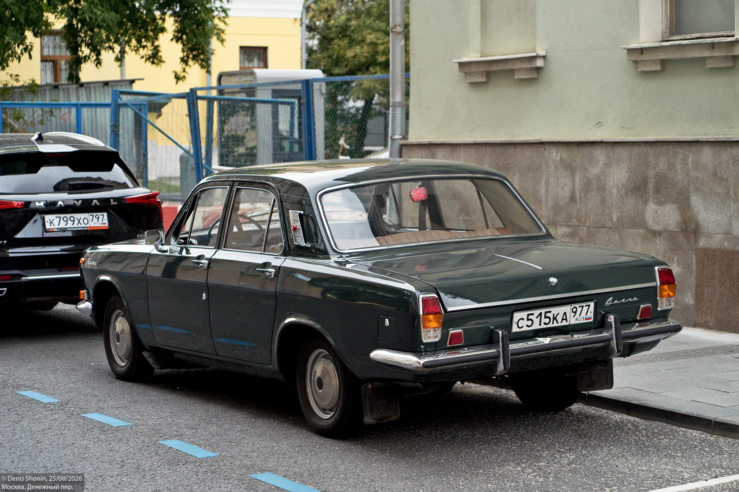 Москва, № С 515 КА 977 — ГАЗ-24 Волга '68-86