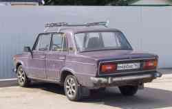 275 КБ