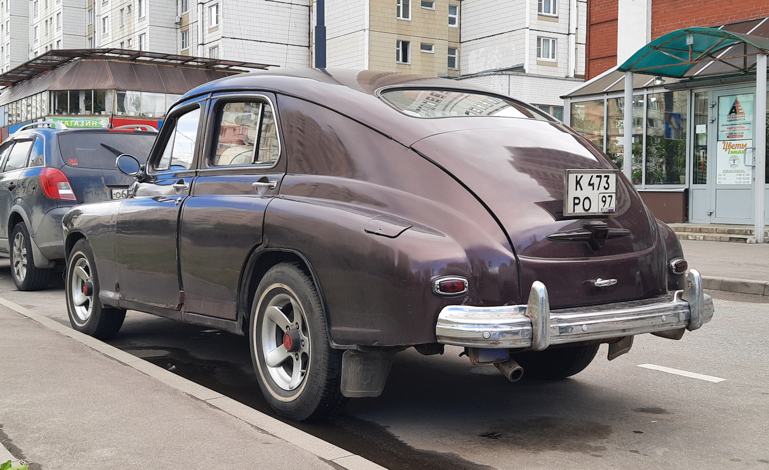 Москва, № К 473 РО 97 — ГАЗ-М-20 Победа '46-55