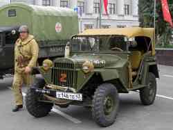 391 КБ