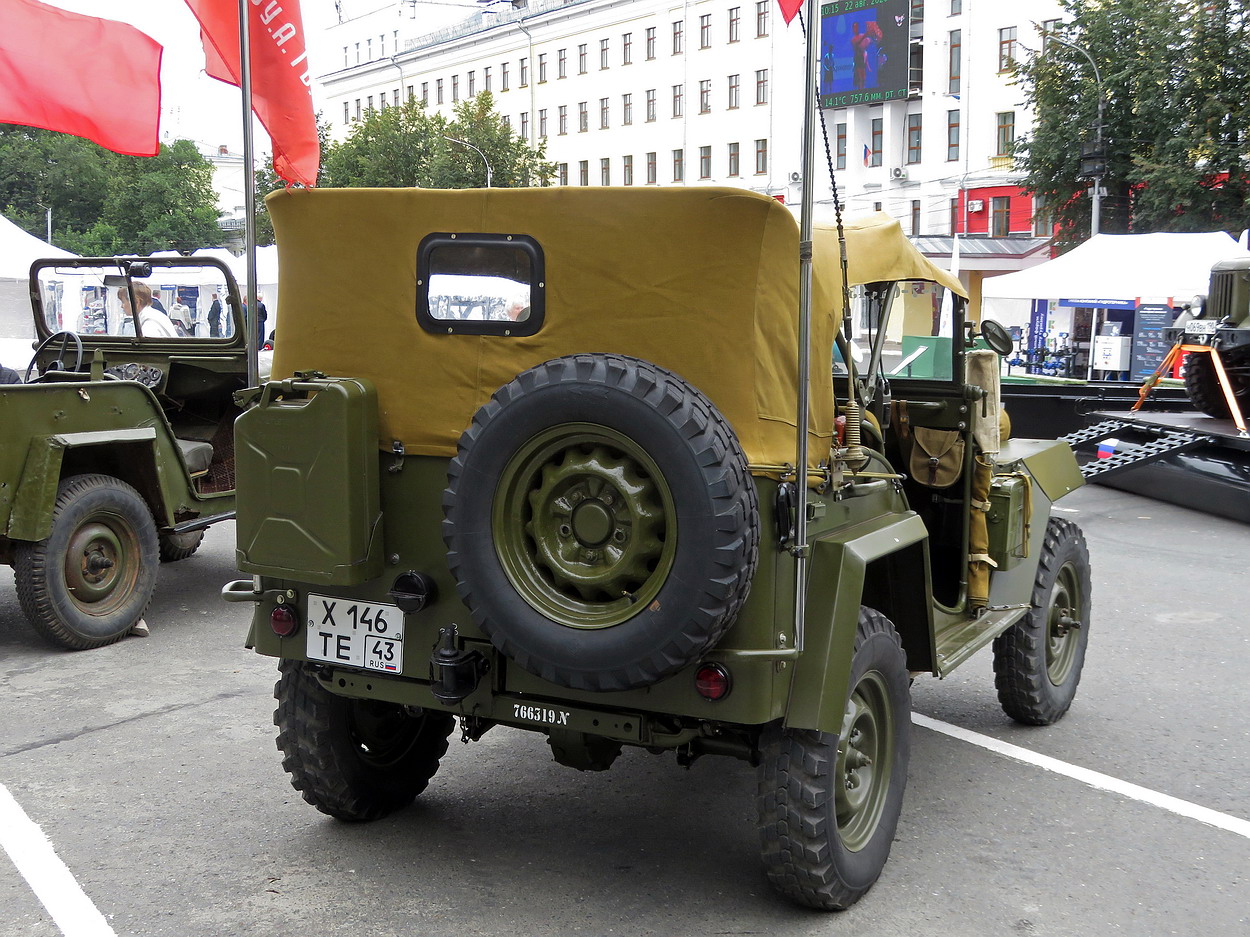 Кировская область, № Х 146 ТЕ 43 — ГАЗ-67Б '44-53
