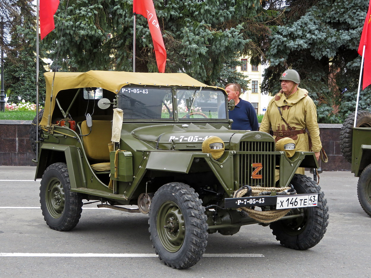 Кировская область, № Х 146 ТЕ 43 — ГАЗ-67Б '44-53