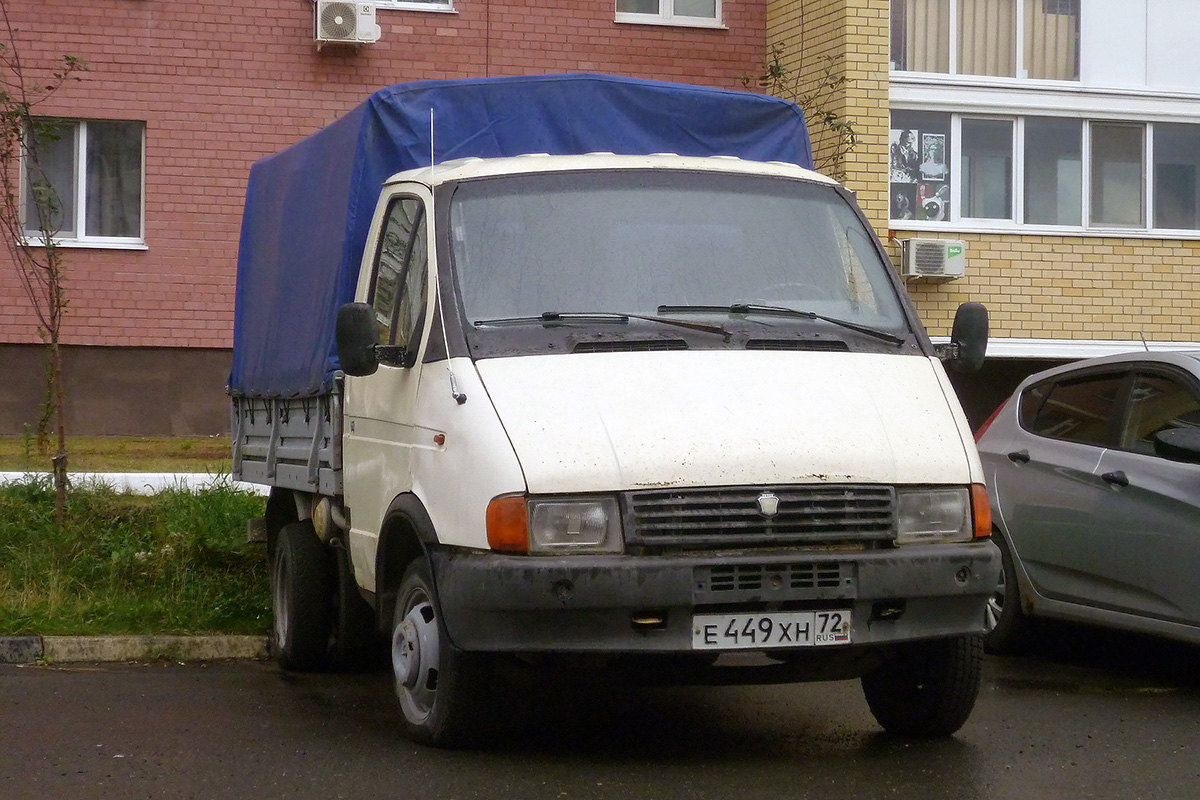 Тюменская область, № Е 449 ХН 72 — ГАЗ-3302 ГАЗель '94-03