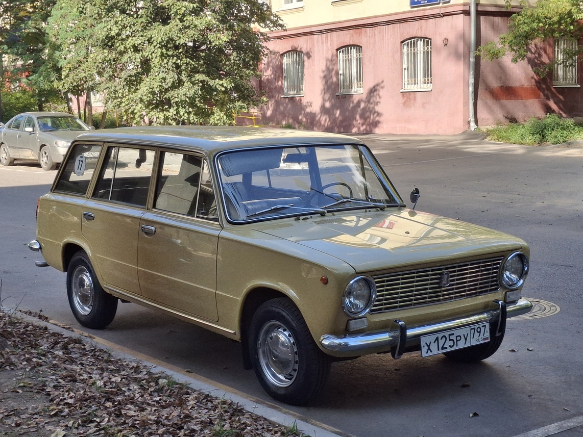 Москва, № Х 125 РУ 797 — ВАЗ-2102 Жигули '71-86