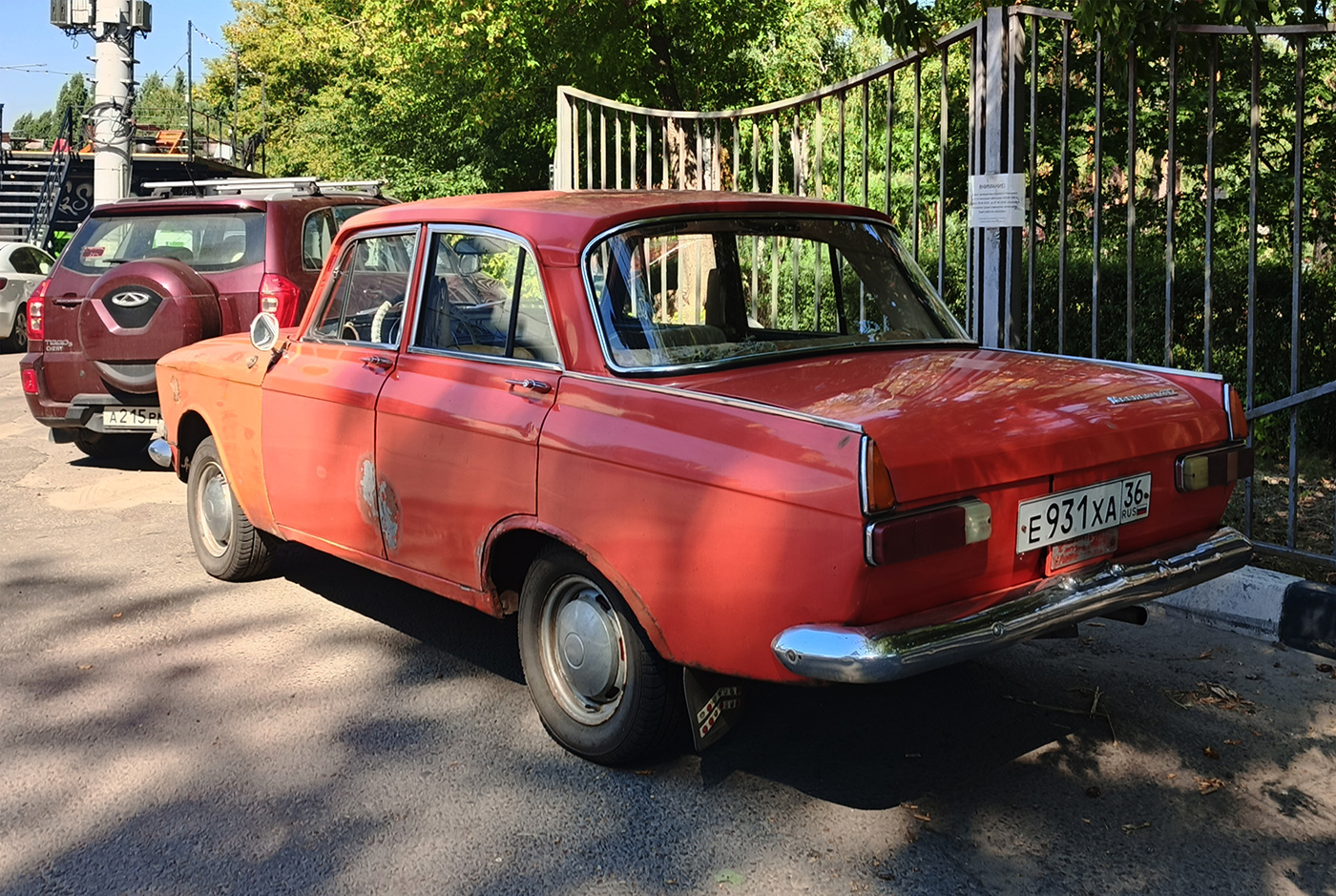 Воронежская область, № Е 931 ХА 36 — Москвич-412ИЭ (Иж) '70-82