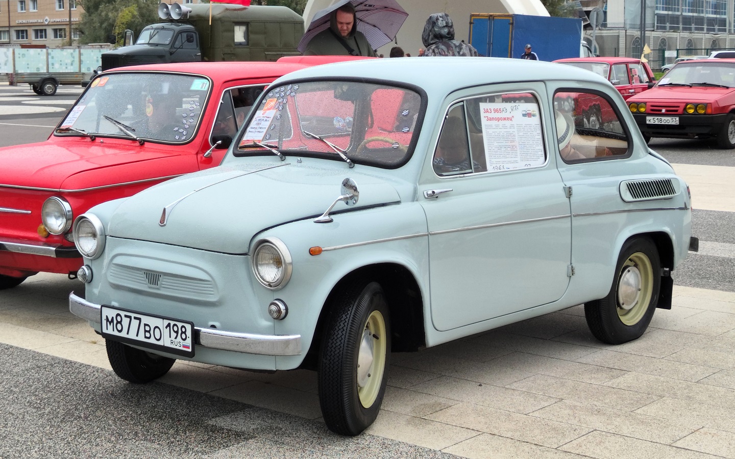 Санкт-Петербург, № М 877 ВО 198 — ЗАЗ-965АЭ Ялта '62-69