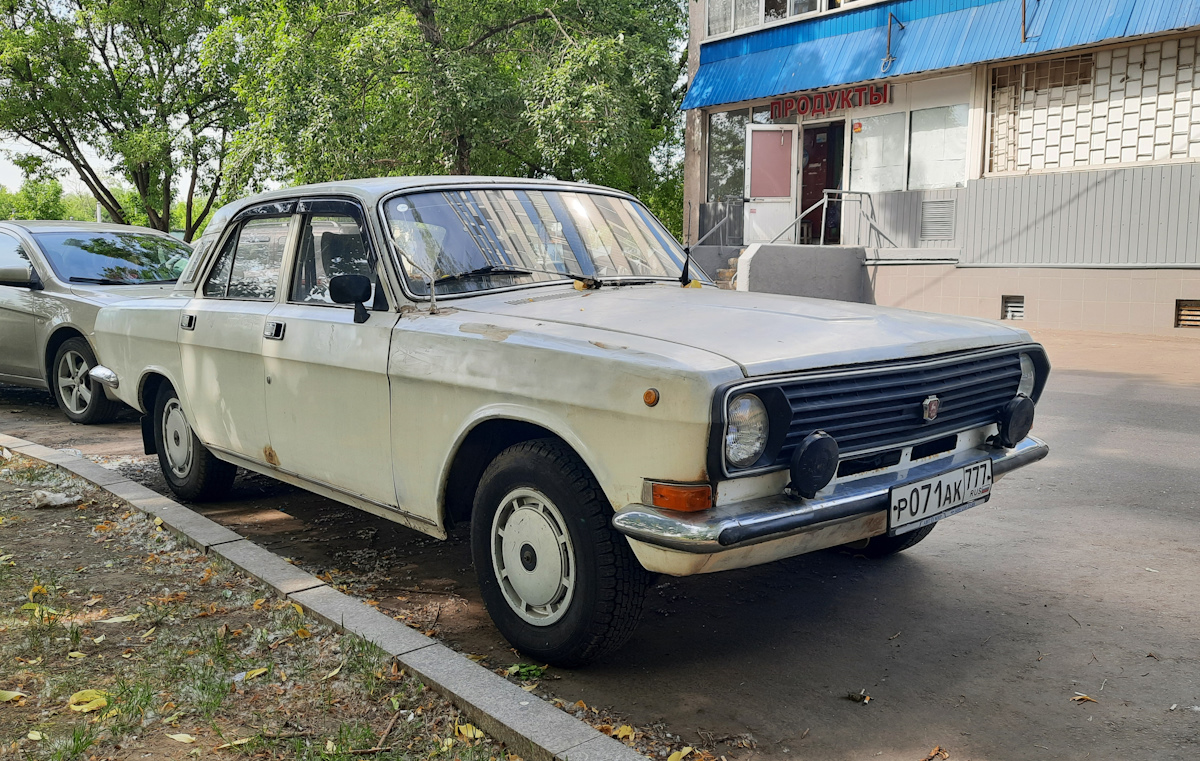Москва, № Р 071 АК 777 — ГАЗ-24-10 Волга '85-92
