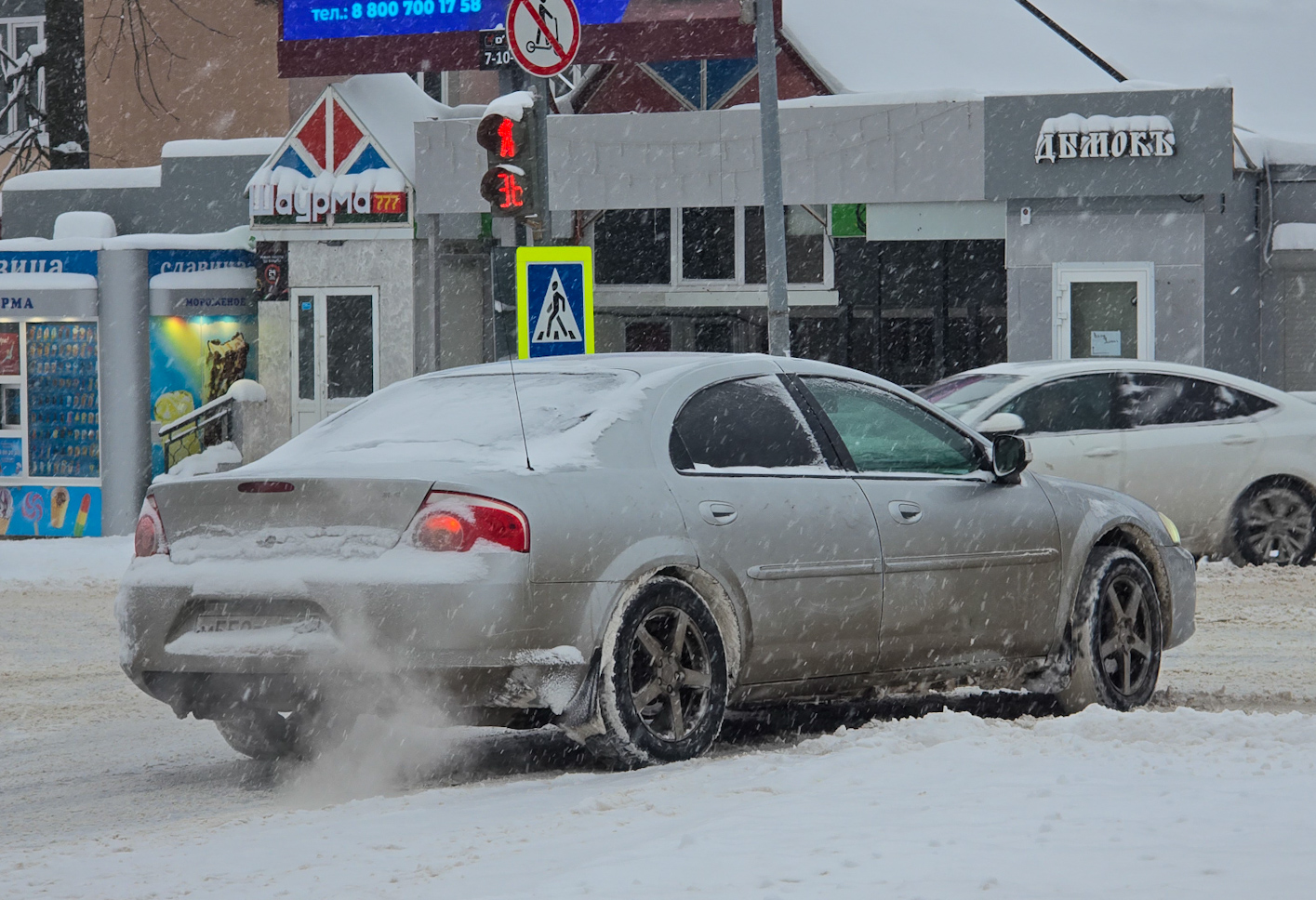 Татарстан, № М 559 ВУ 716 — Volga Siber '08-10