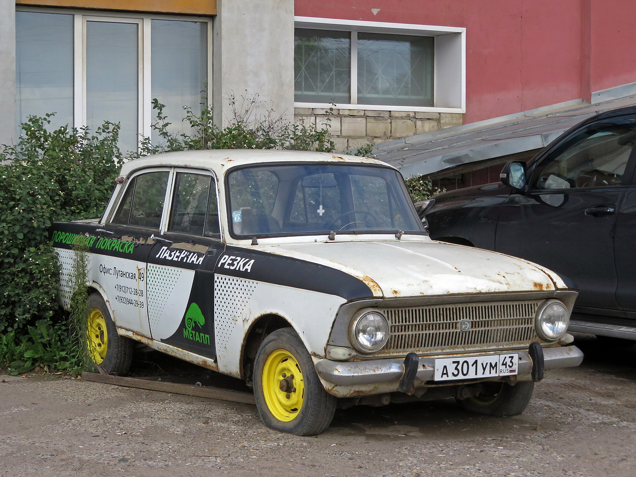 Кировская область, № А 301 УМ 43 — Москвич-412ИЭ (Иж) '70-82
