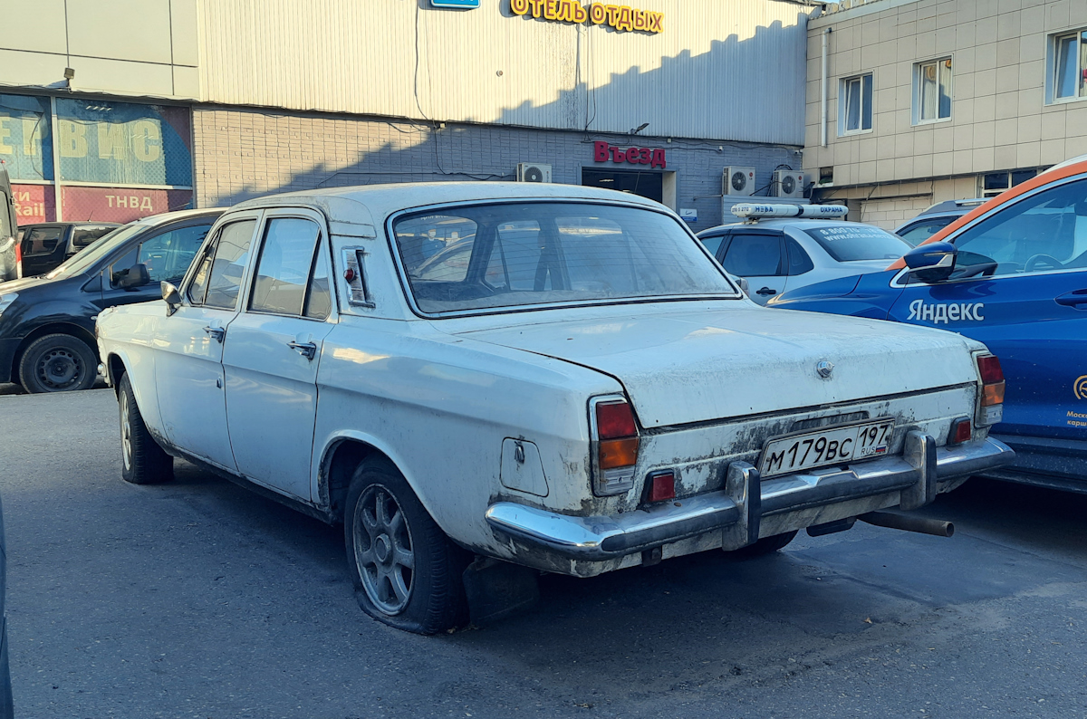 Москва, № М 179 ВС 197 — ГАЗ-24 Волга '68-86