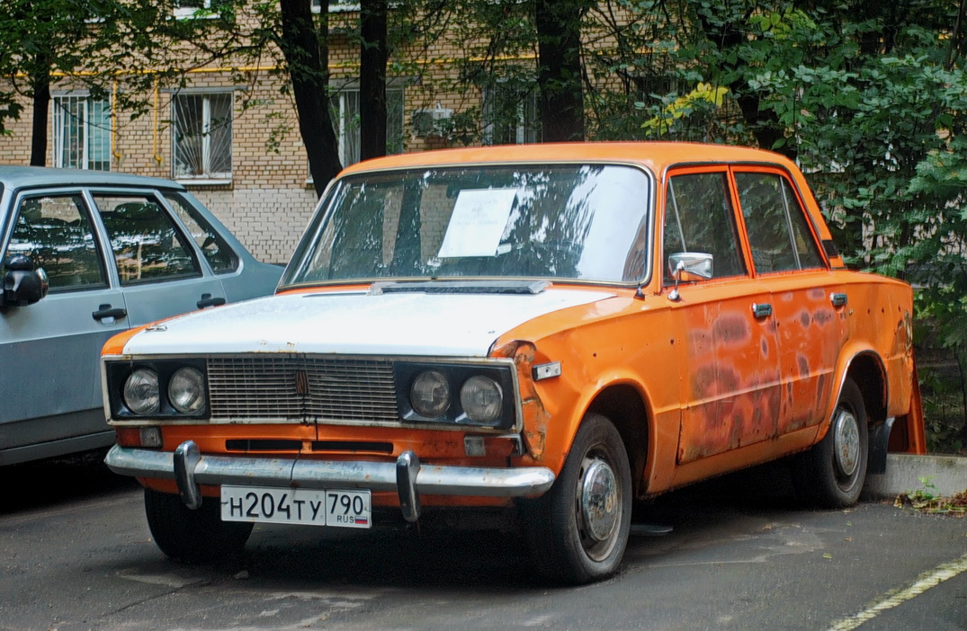 Московская область, № Н 204 ТУ 790 — ВАЗ-2103 Жигули '72-84