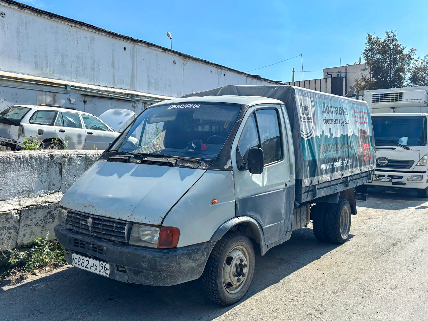 Свердловская область, № О 882 НХ 96 — ГАЗ-33021 ГАЗель '94-03