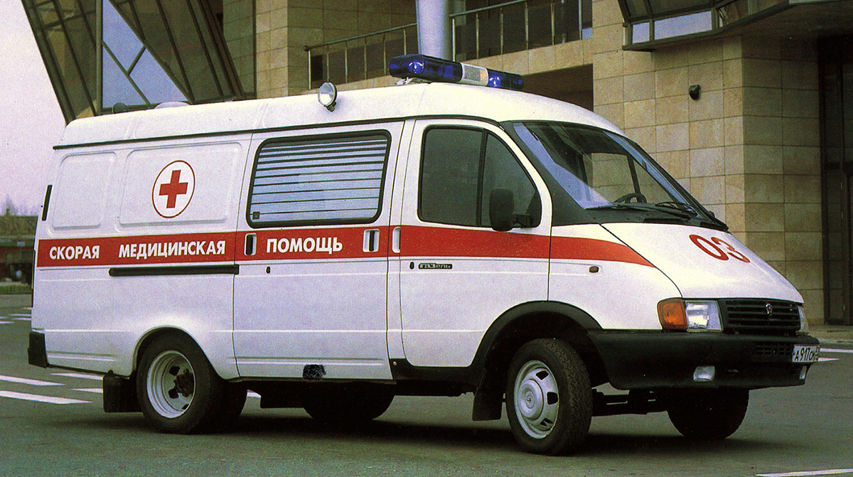 Нижегородская область, № А 917 СМ 52 — ГАЗ-32214 ГАЗель '96-03; Исторические фотографии (до 2000 года) (Нижегородская область)