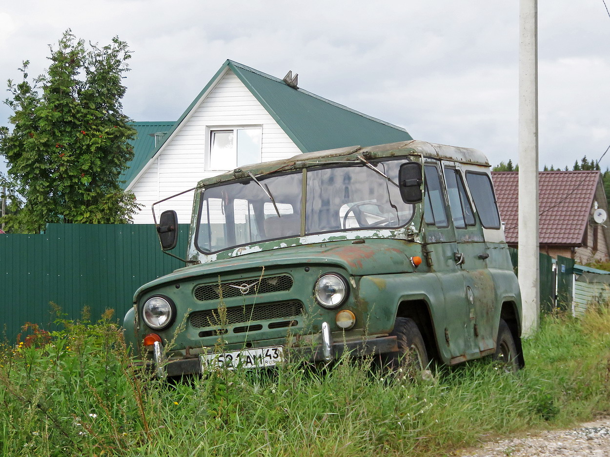 Кировская область, № К 521 АМ 43 — УАЗ-3151 '85-03