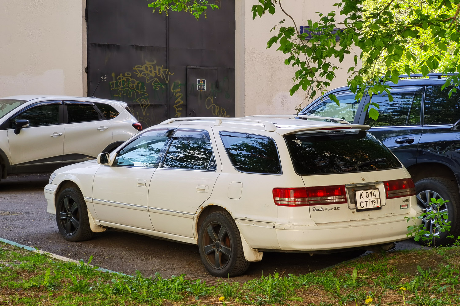 Москва, № К 014 СТ 197 — Toyota Mark II Qualis '97-02