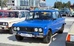 557 КБ
