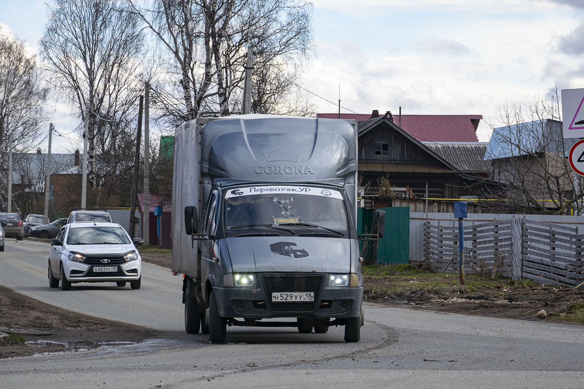 Удмуртия, № Н 529 УУ 18 — ГАЗ-33021 ГАЗель '94-03