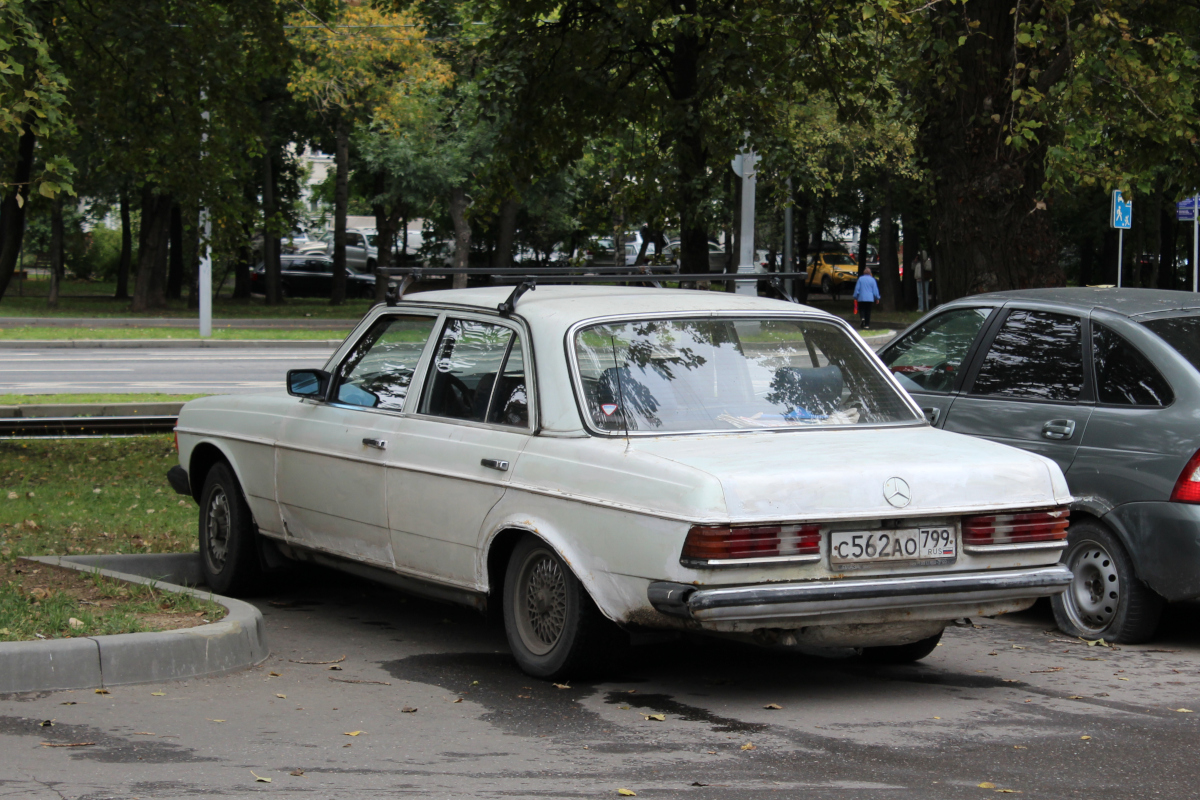 Москва, № С 562 АО 799 — Mercedes-Benz (W123) '76-86