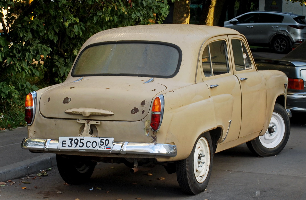 Московская область, № Е 395 СО 50 — Москвич-407 '58-63