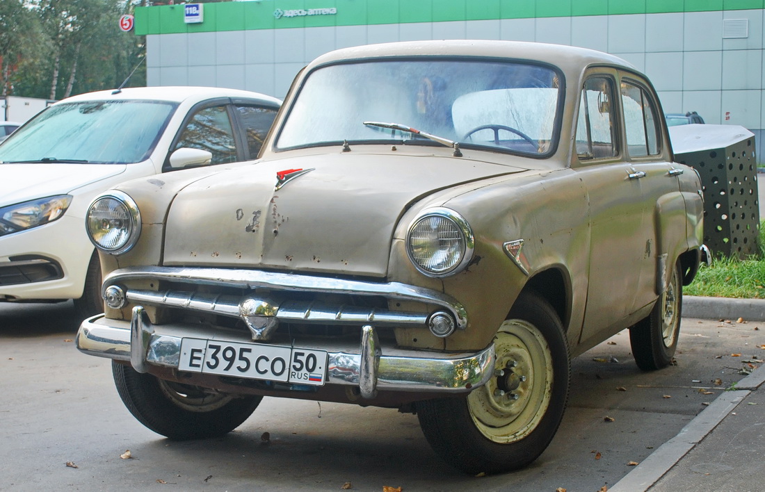 Московская область, № Е 395 СО 50 — Москвич-407 '58-63