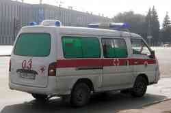275 КБ