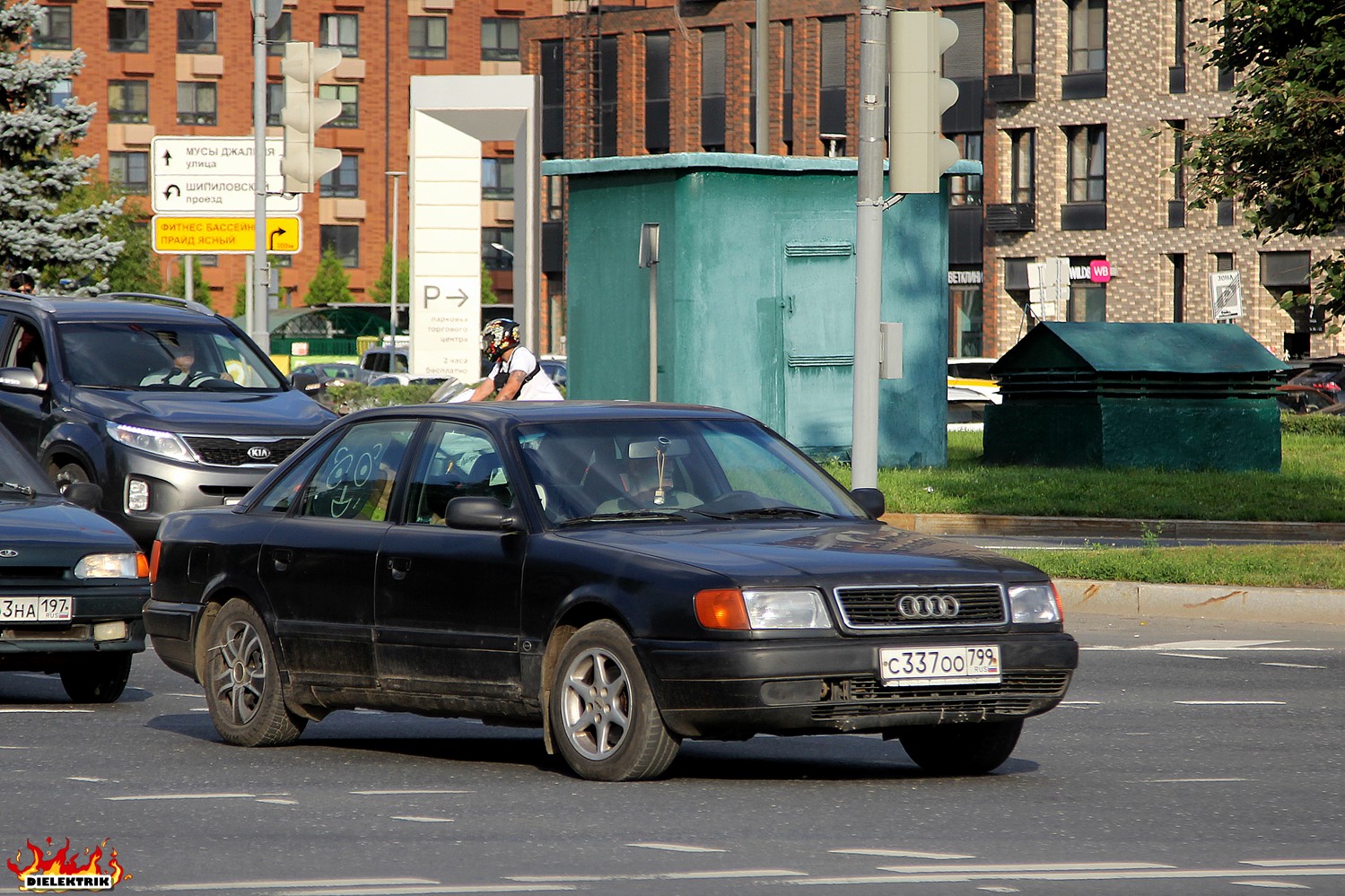 Москва, № С 337 ОО 799 — Audi 100 (C4) '90-94
