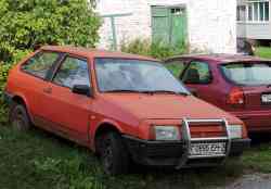 539 КБ