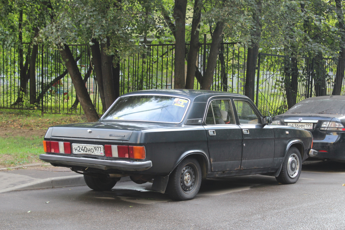 Москва, № Н 240 НО 977 — ГАЗ-3102 Волга '81-08