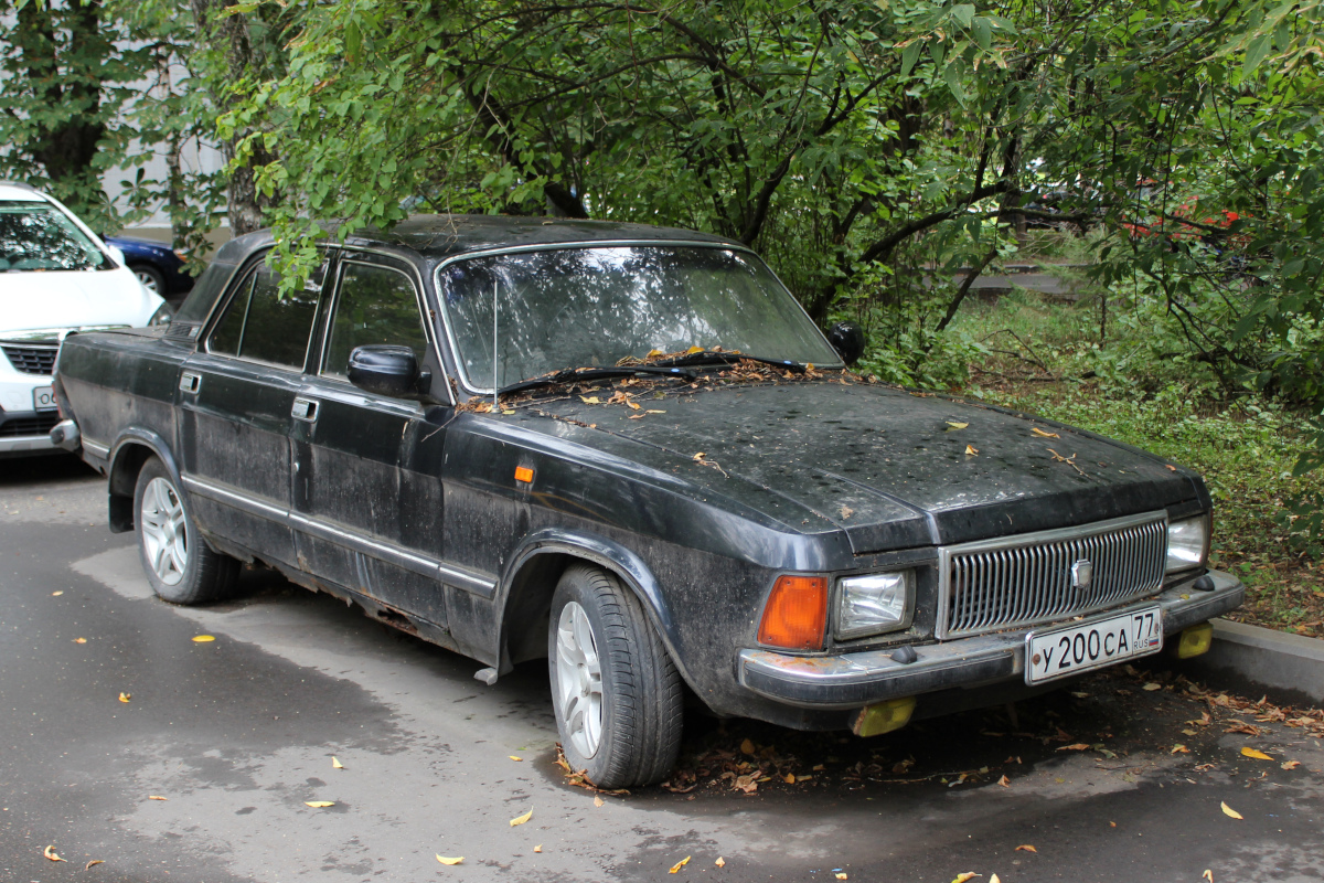 Москва, № У 200 СА 77 — ГАЗ-3102 Волга '81-08