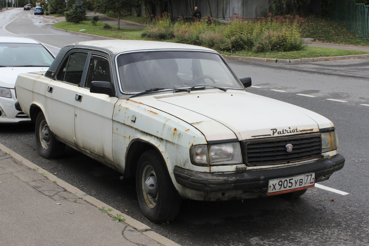 Москва, № Х 905 УВ 77 — ГАЗ-31029 Волга '92-97