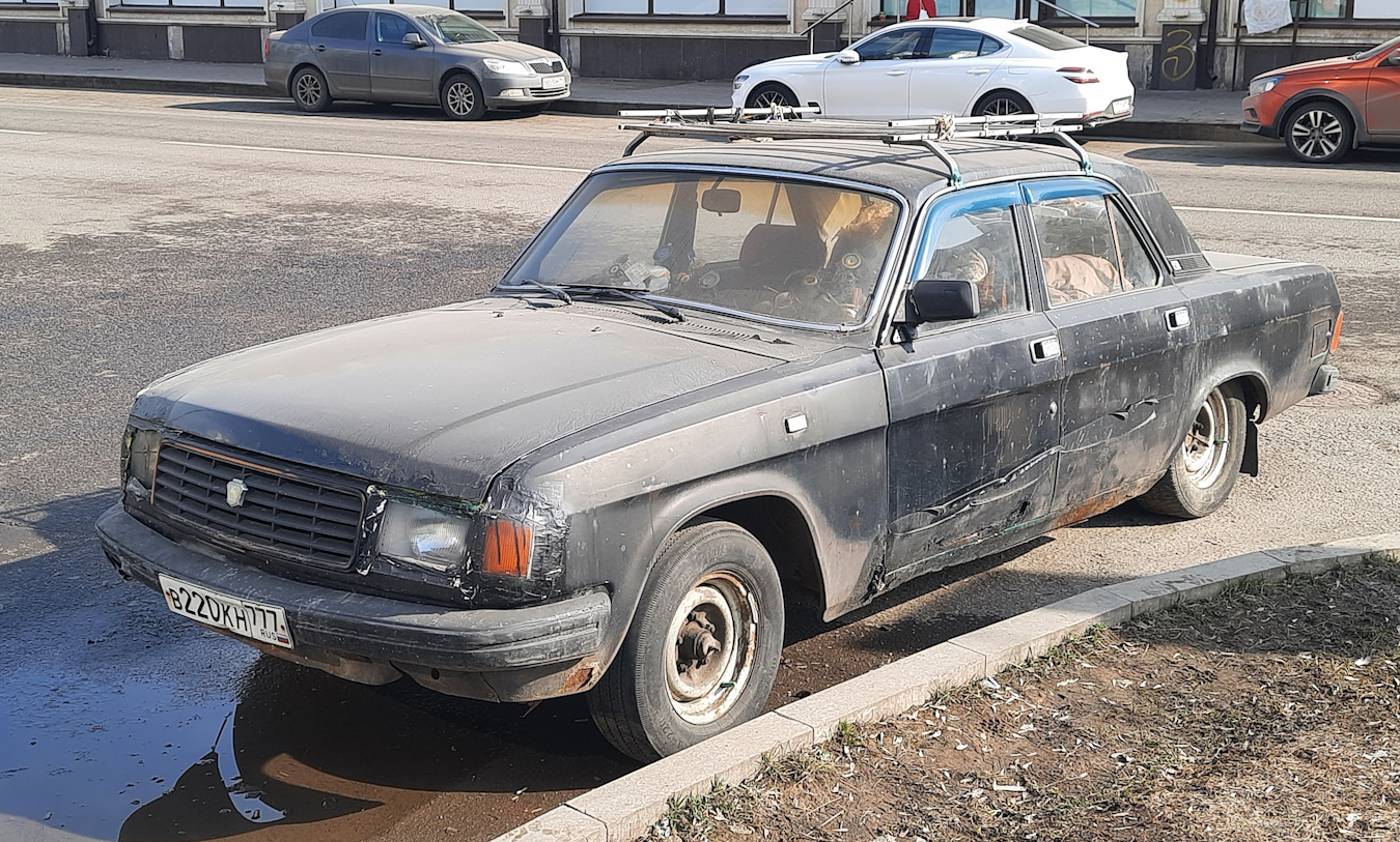 Москва, № В 220 КН 777 — ГАЗ-31029 Волга '92-97