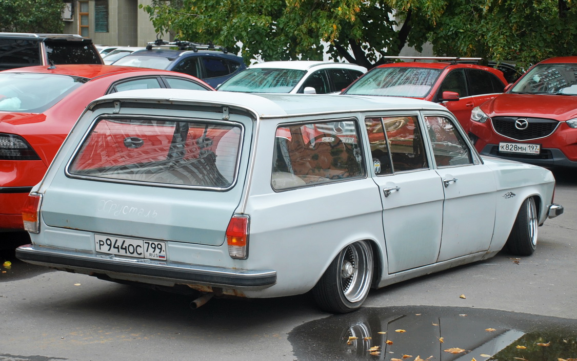Москва, № Р 944 ОС 799 — ГАЗ-24-02 Волга '72-87