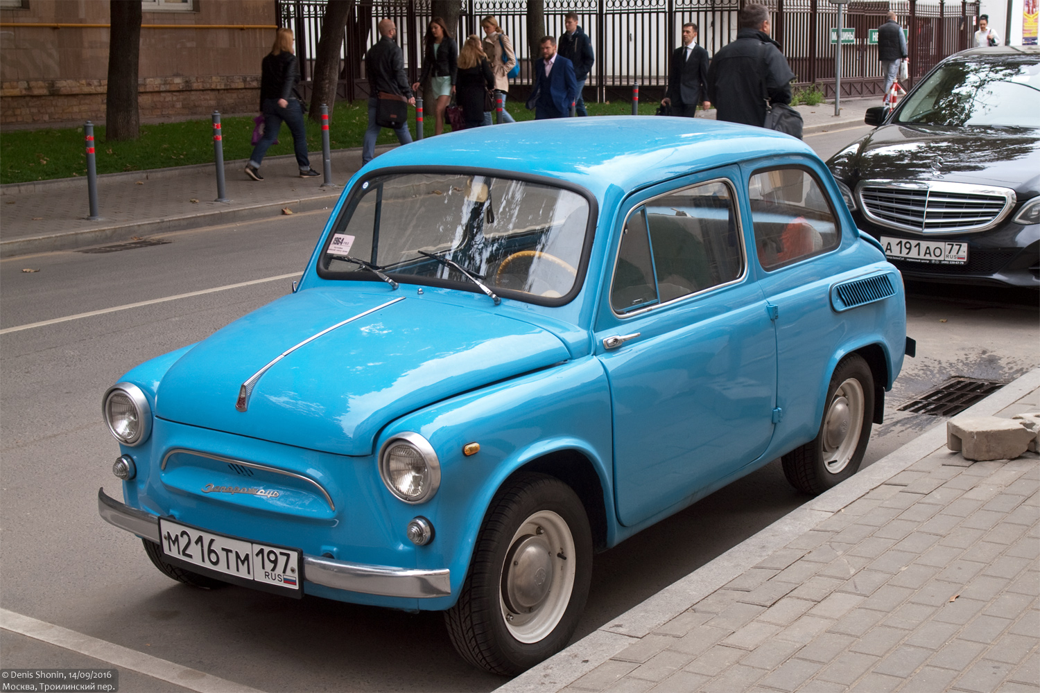 Москва, № М 216 ТМ 197 — ЗАЗ-965 Запорожец '60-64
