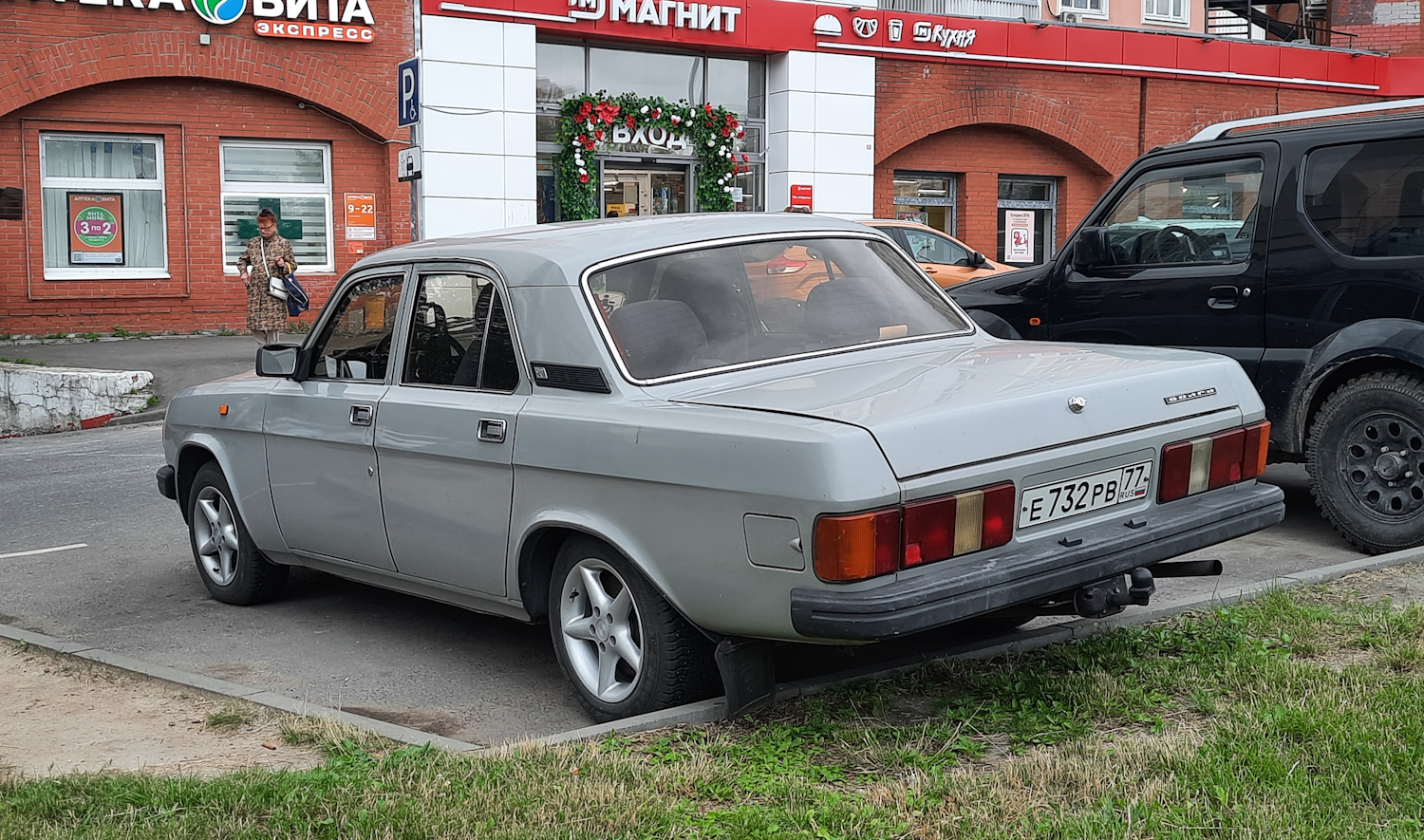 Москва, № Е 732 РВ 77 — ГАЗ-31029 Волга '92-97