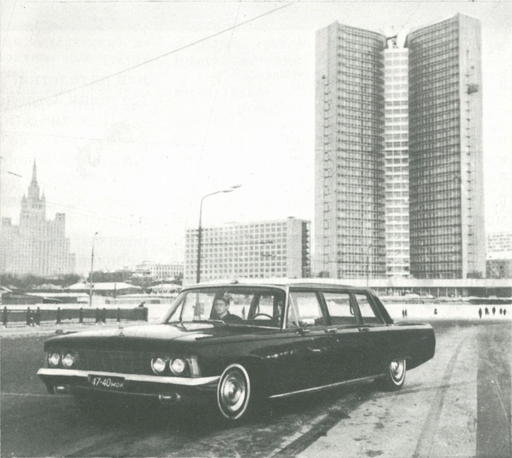 Москва, № 47-40 МОК — ЗИЛ-114 '67-78; Исторические фотографии (до 2000 года) (Москва)