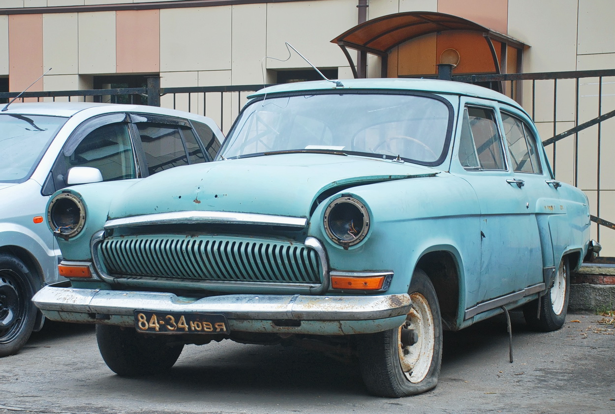 Московская область, № 84-34 ЮВЯ — ГАЗ-21 Волга (3 серия) '62-70