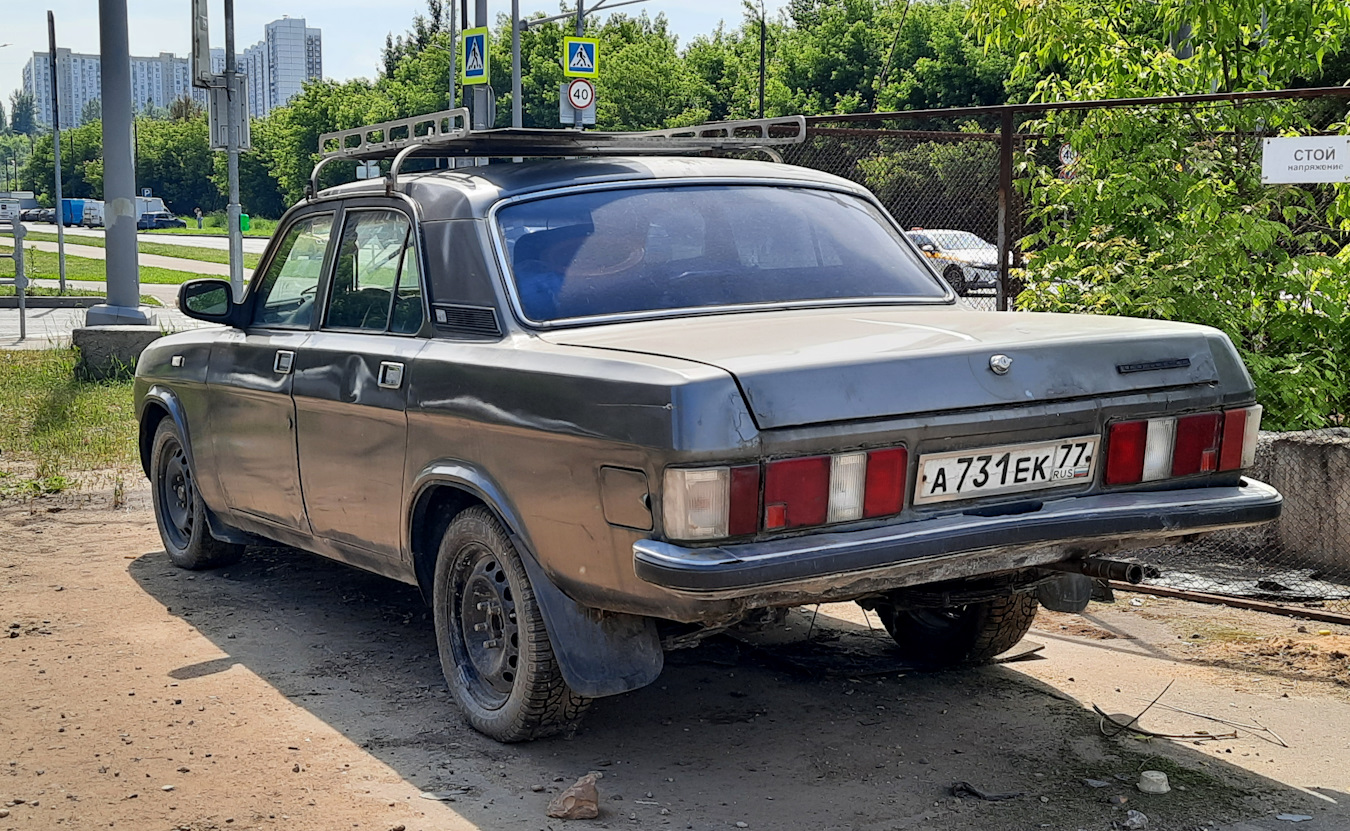 Москва, № А 731 ЕК 77 — ГАЗ-31029 Волга '92-97
