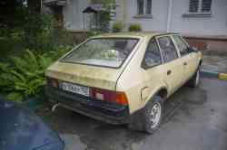 210 КБ