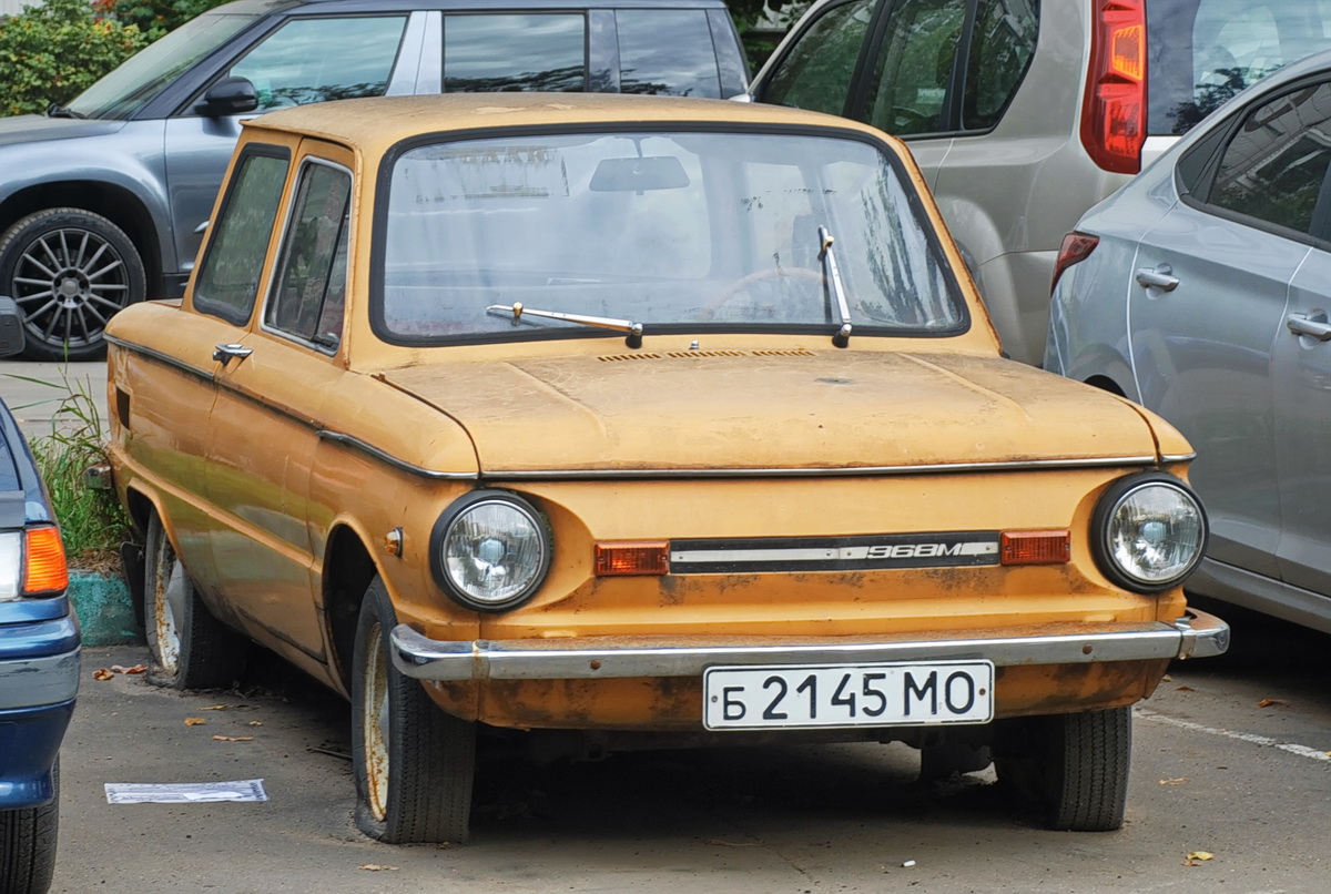 Москва, № Б 2145 МО — ЗАЗ-968М Запорожец '79-94