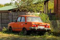 590 КБ