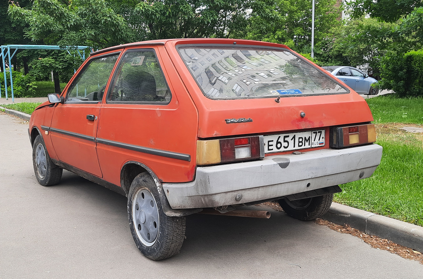 Москва, № Е 651 ВМ 77 — ЗАЗ-110206 Таврия '90-07