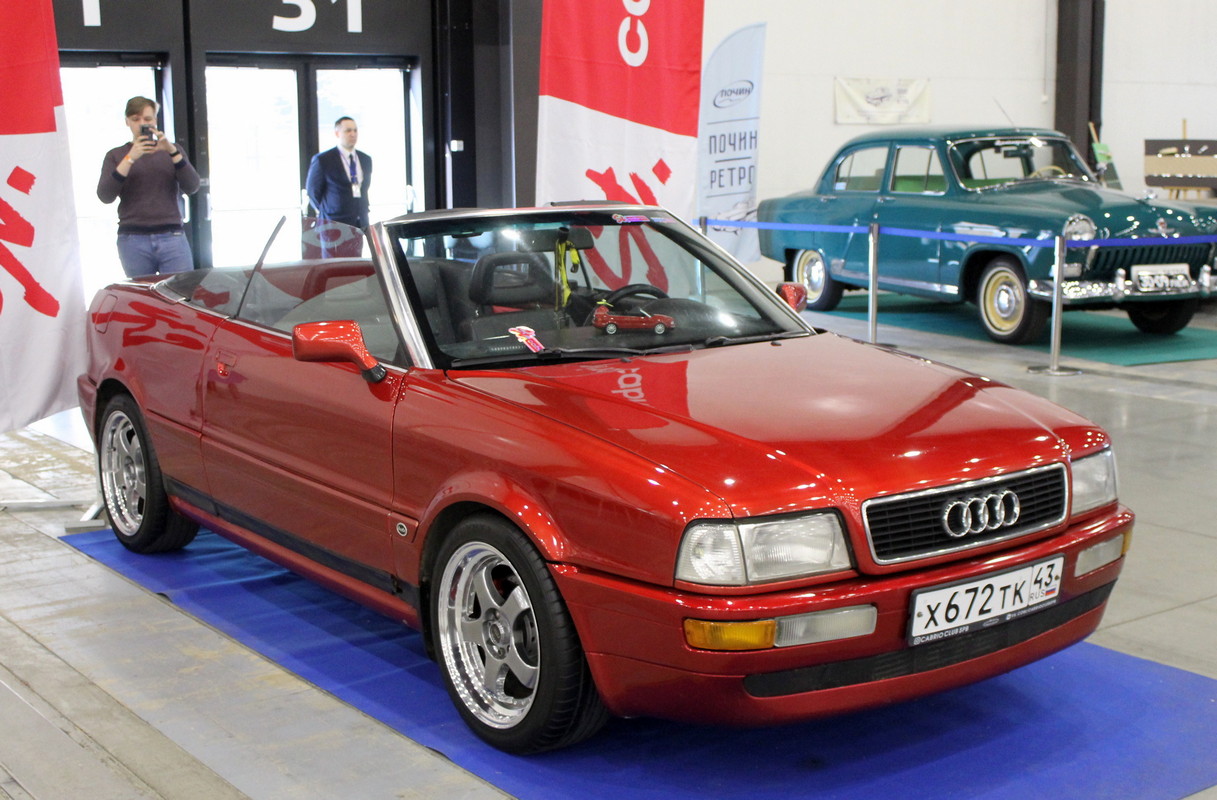 Кировская область, № Х 672 ТК 43 — Audi Cabriolet (Typ 8G) '91-00; Санкт-Петербург — Олдтаймер-Галерея Ильи Сорокина