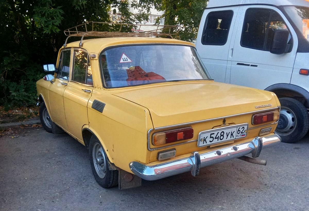 Рязанская область, № К 548 УК 62 — Москвич-412ИЭ '69-75