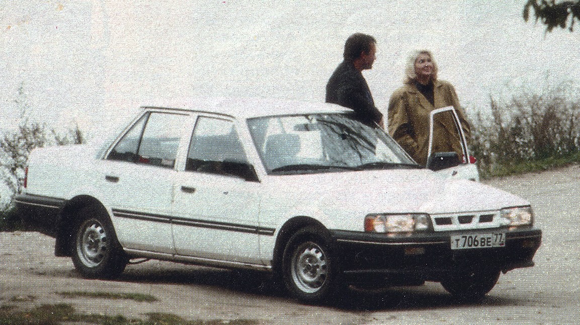 Москва, № Т 706 ВЕ 77 — Kia (Общая модель); Исторические фотографии (до 2000 года) (Москва)