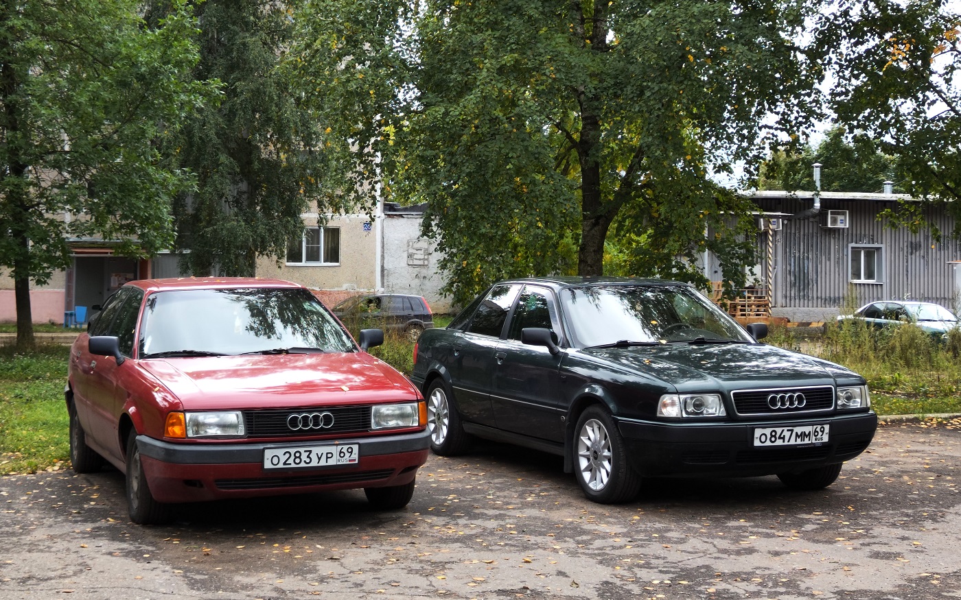 Тверская область, № О 283 УР 69 — Audi 80 (B3) '86-91